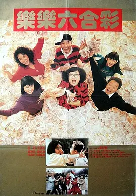 国产 日韩 欧美 高清